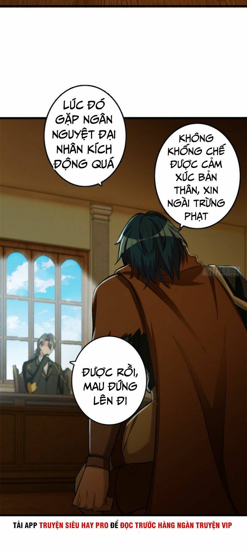 Thả Vu Nữ Đó Ra: Chapter 78