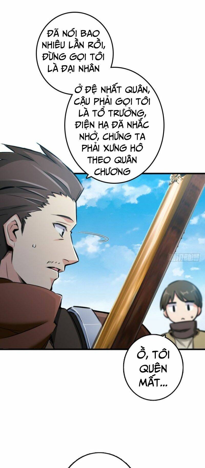 Thả Vu Nữ Đó Ra: Chapter 79