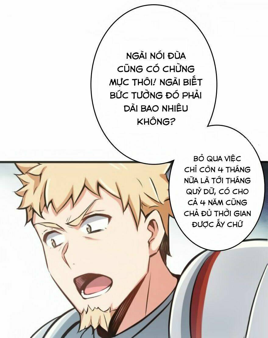Thả Vu Nữ Đó Ra: Chapter 8