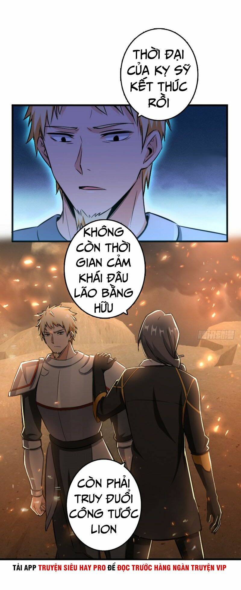 Thả Vu Nữ Đó Ra: Chapter 83