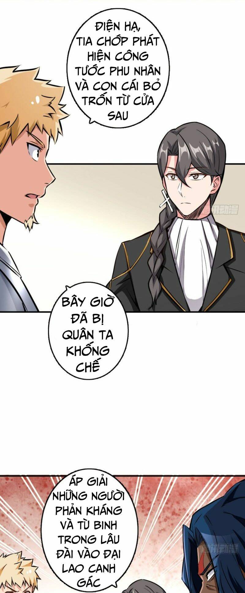 Thả Vu Nữ Đó Ra: Chapter 85