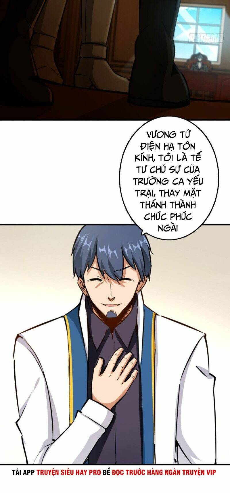 Thả Vu Nữ Đó Ra: Chapter 86