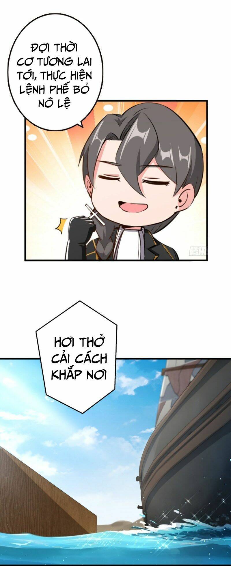 Thả Vu Nữ Đó Ra: Chapter 87