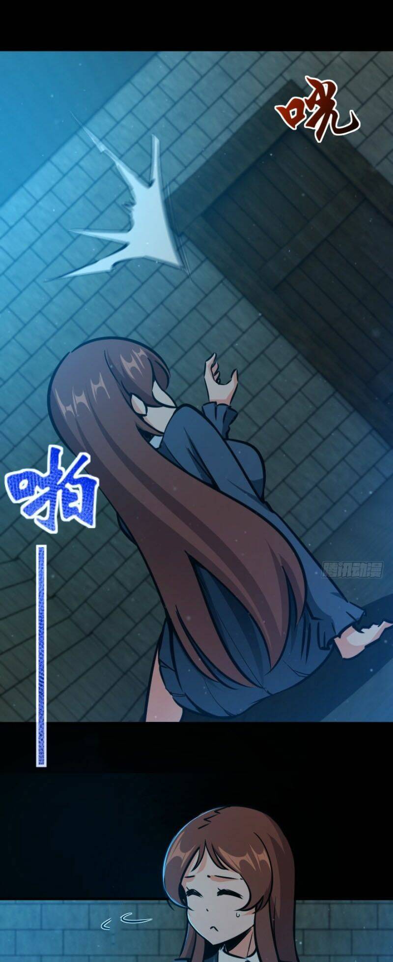 Thả Vu Nữ Đó Ra: Chapter 88