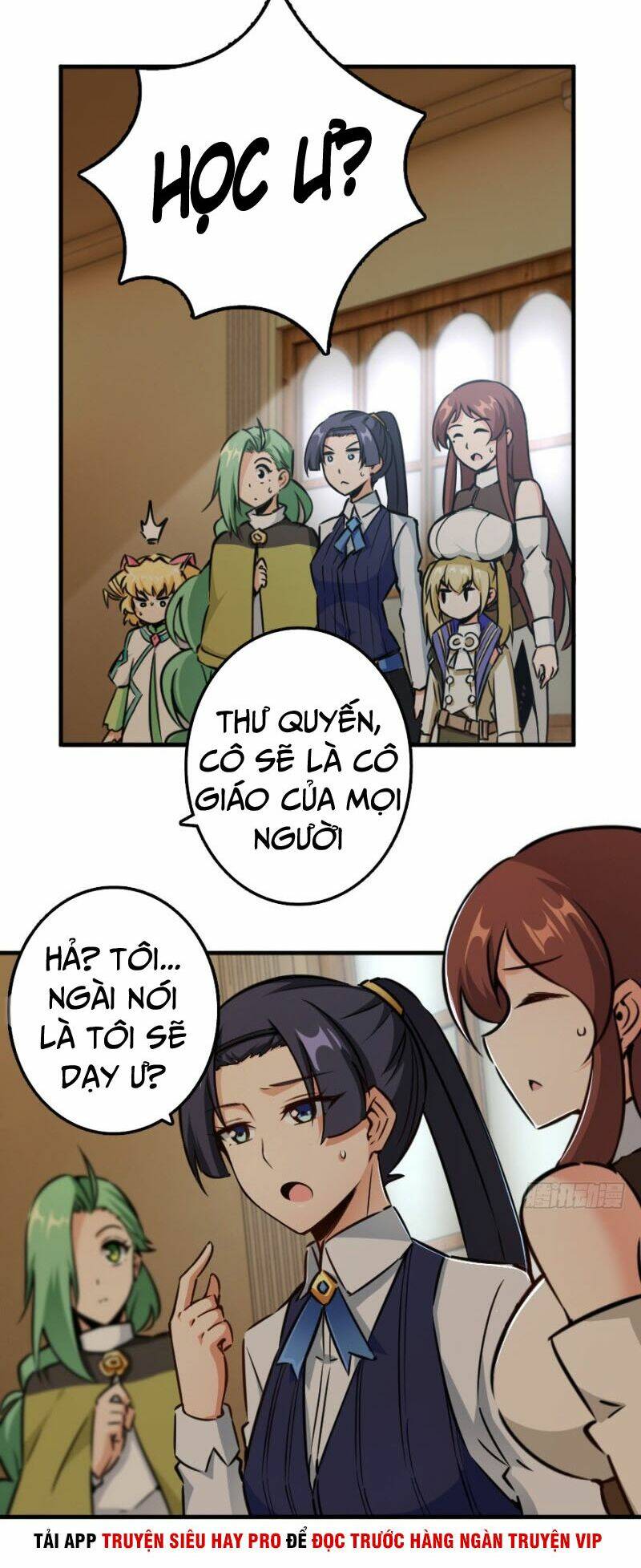 Thả Vu Nữ Đó Ra: Chapter 92