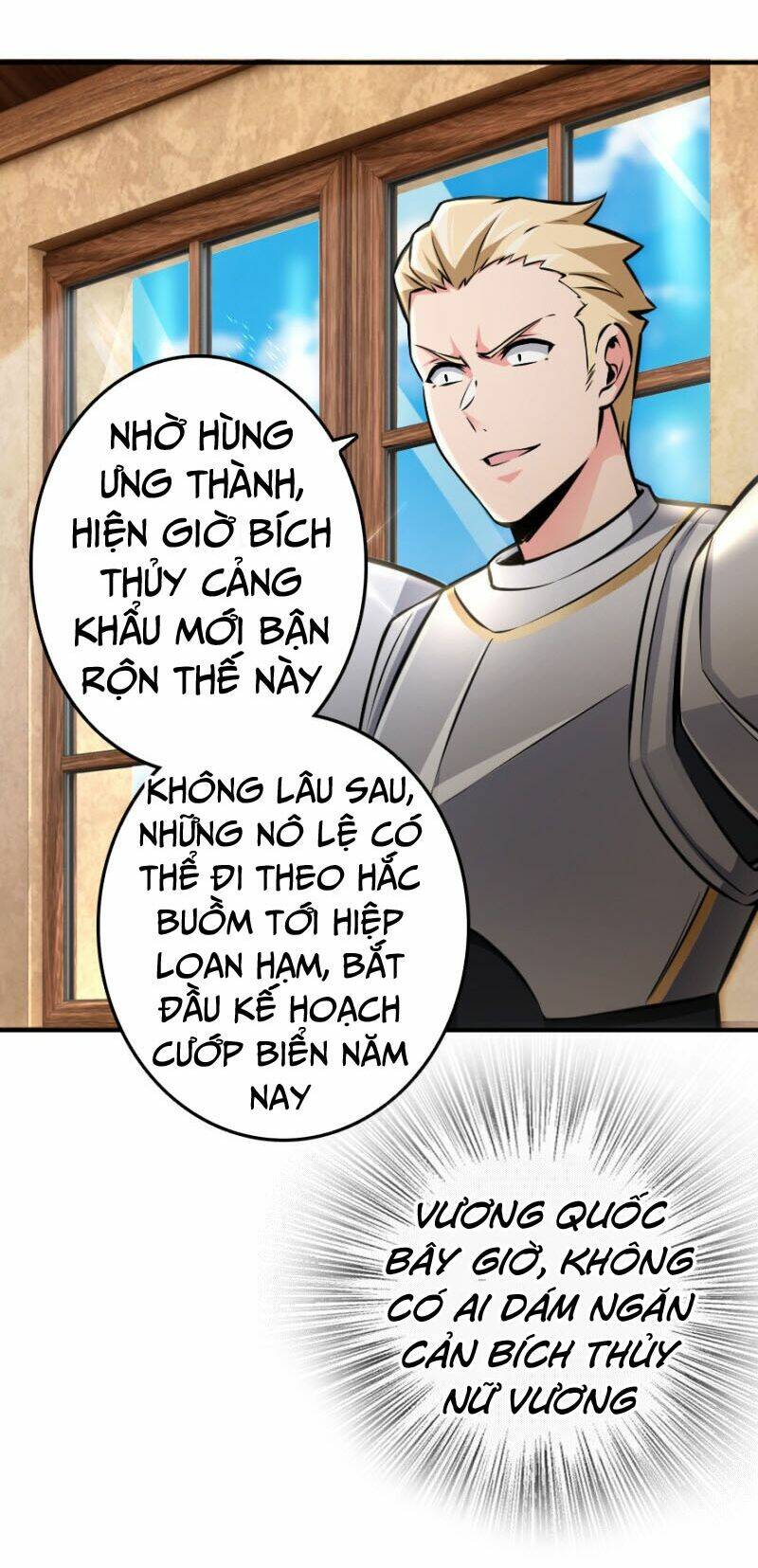 Thả Vu Nữ Đó Ra: Chapter 94
