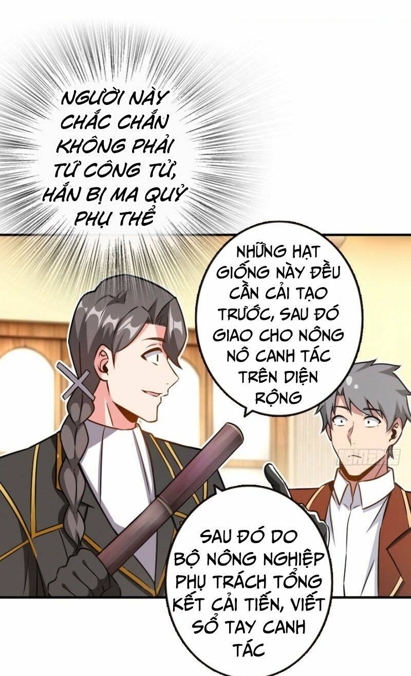 Thả Vu Nữ Đó Ra: Chapter 96