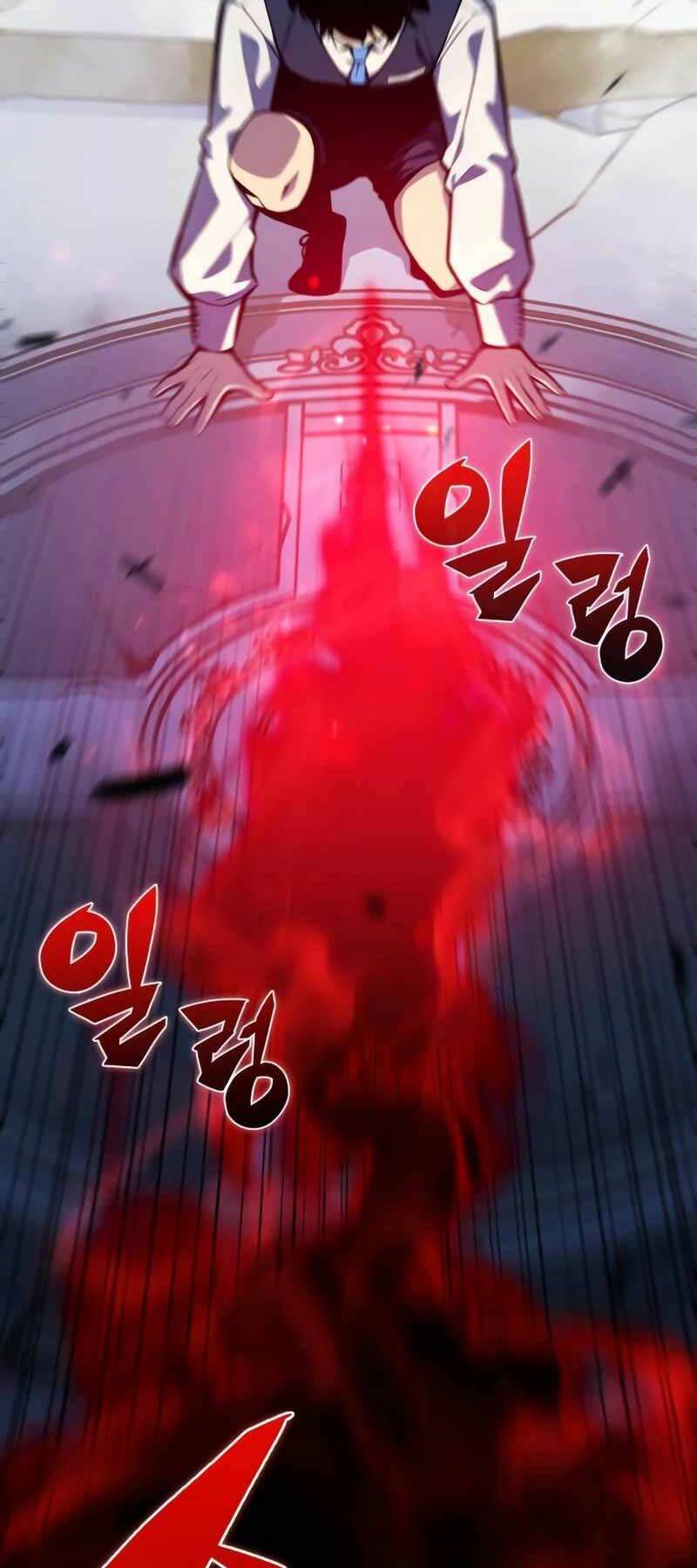 Cậu Út Nhà Công Tước Là Sát Thủ Hồi Quy: Chapter 4