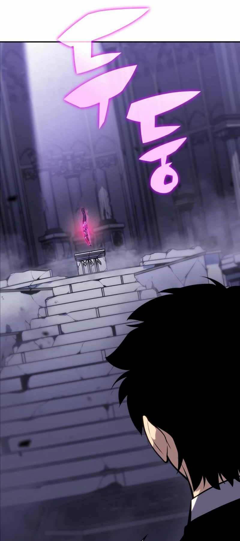 Cậu Út Nhà Công Tước Là Sát Thủ Hồi Quy: Chapter 4