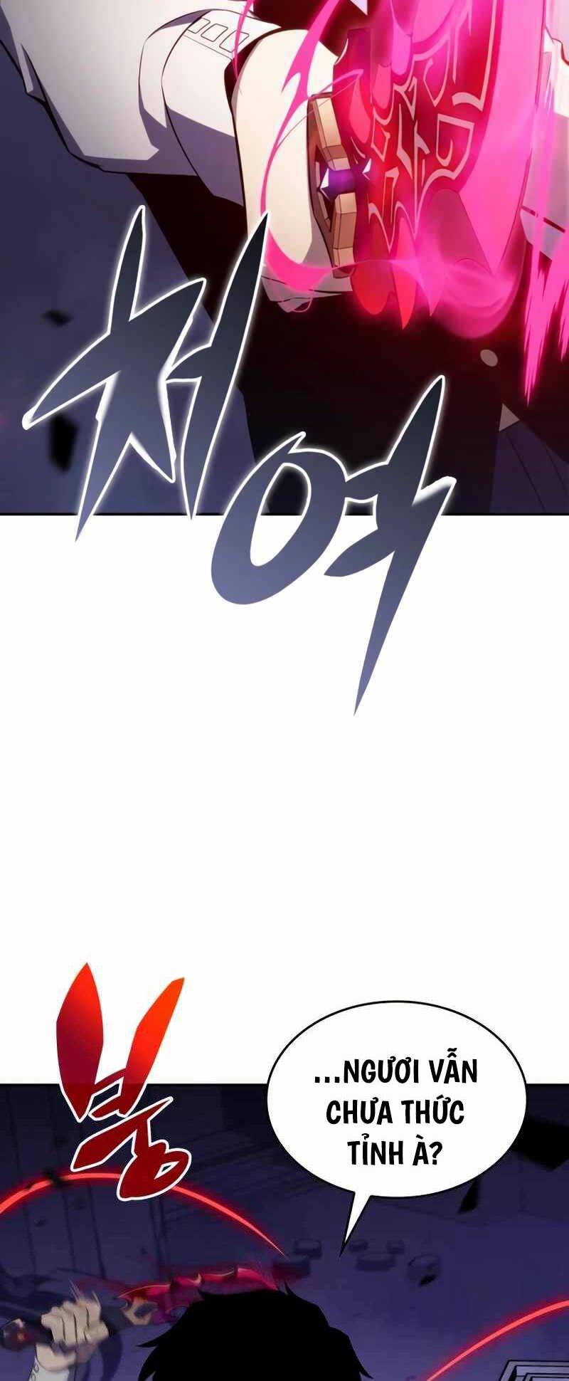 Cậu Út Nhà Công Tước Là Sát Thủ Hồi Quy: Chapter 4