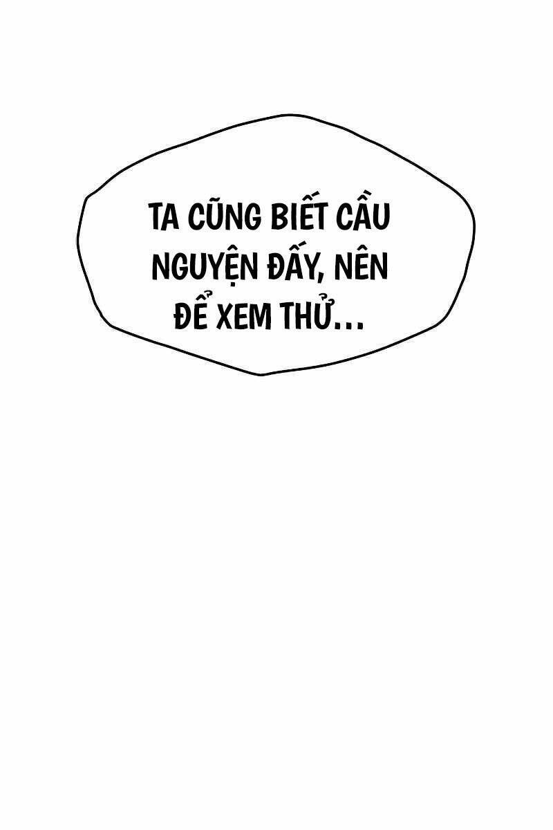 Lý Do Tôi Rời Bỏ Quỷ Vương: Chapter 1.5