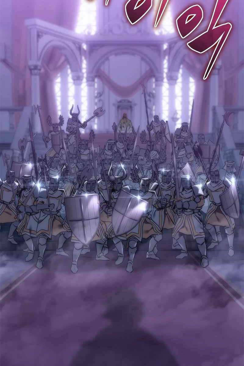 Lý Do Tôi Rời Bỏ Quỷ Vương: Chapter 1.5