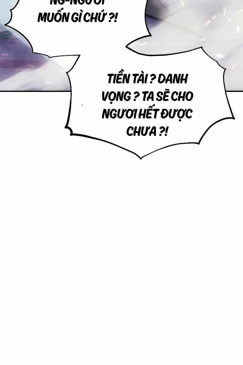 Lý Do Tôi Rời Bỏ Quỷ Vương: Chapter 1.5