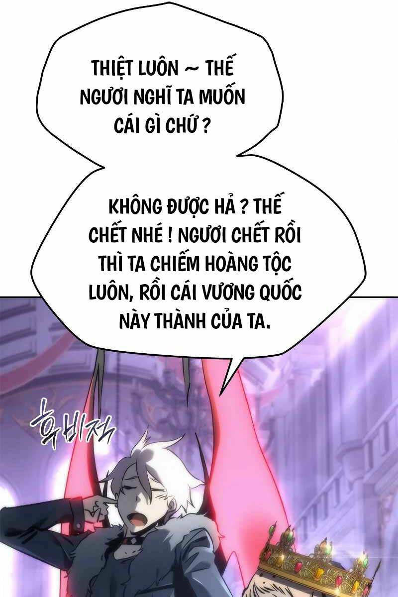 Lý Do Tôi Rời Bỏ Quỷ Vương: Chapter 1.5