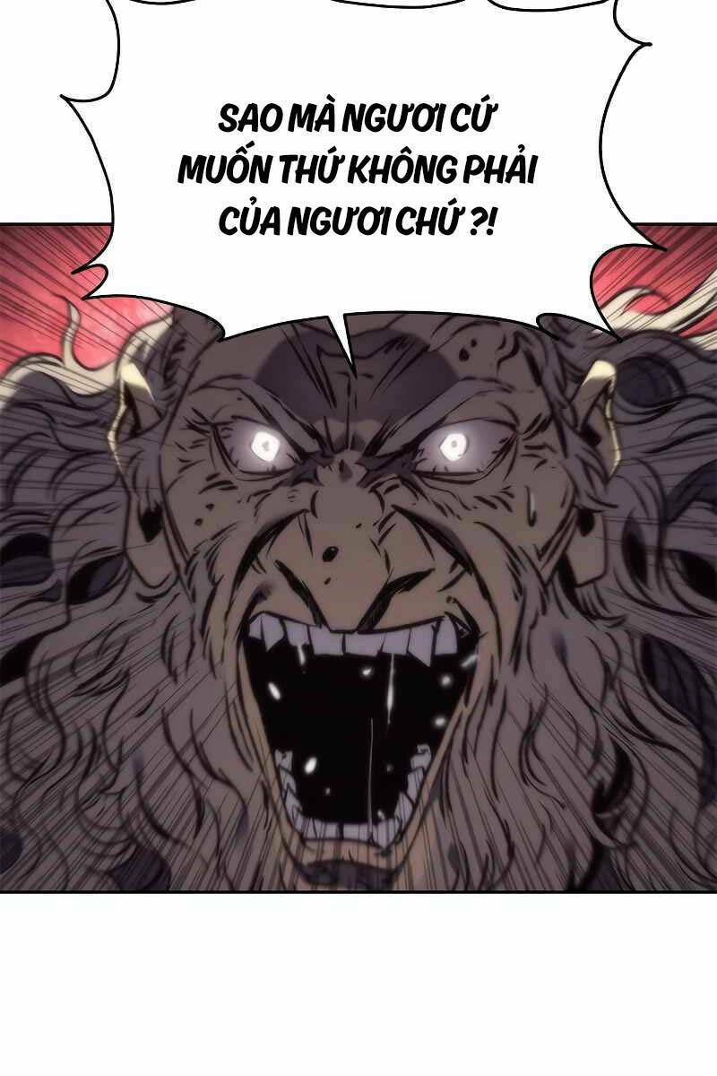 Lý Do Tôi Rời Bỏ Quỷ Vương: Chapter 1.5