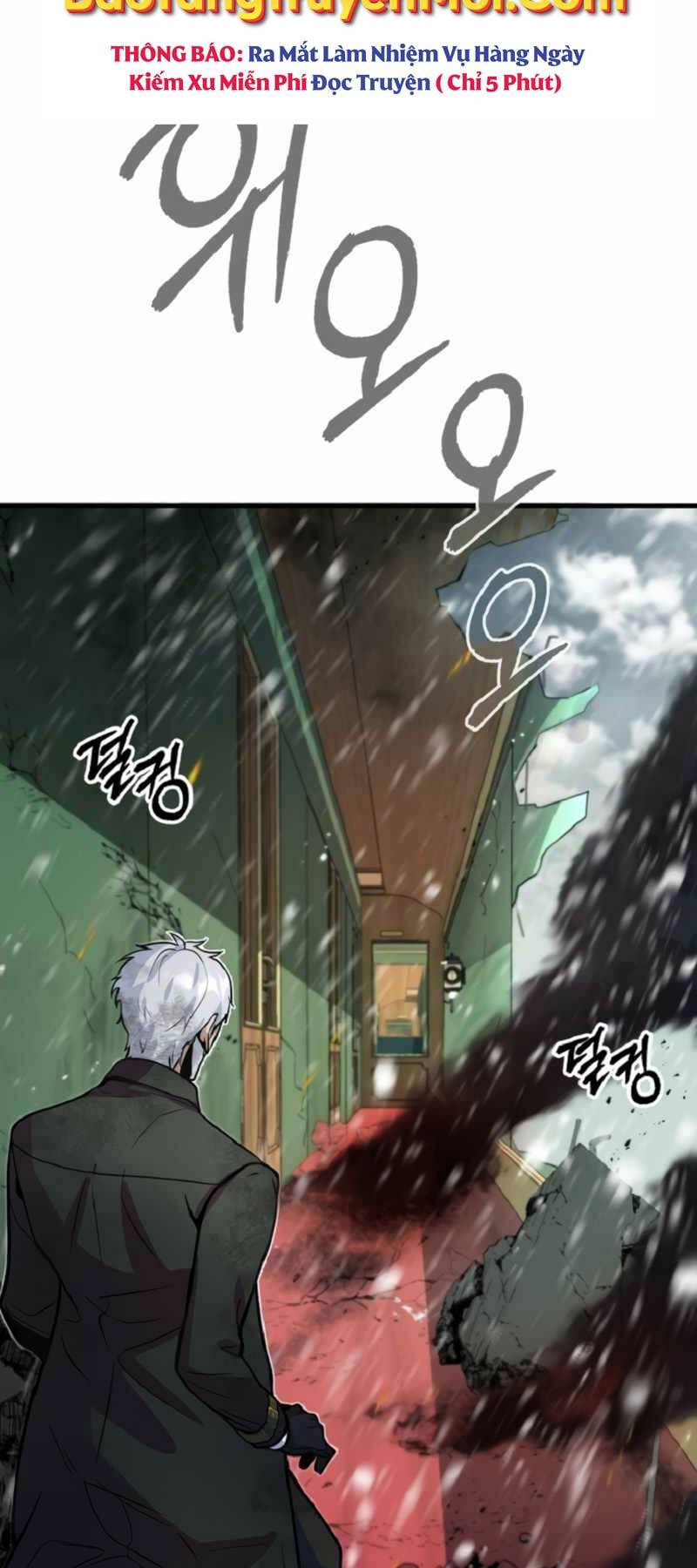 Giáo Sư Gián Điệp: Chapter 1