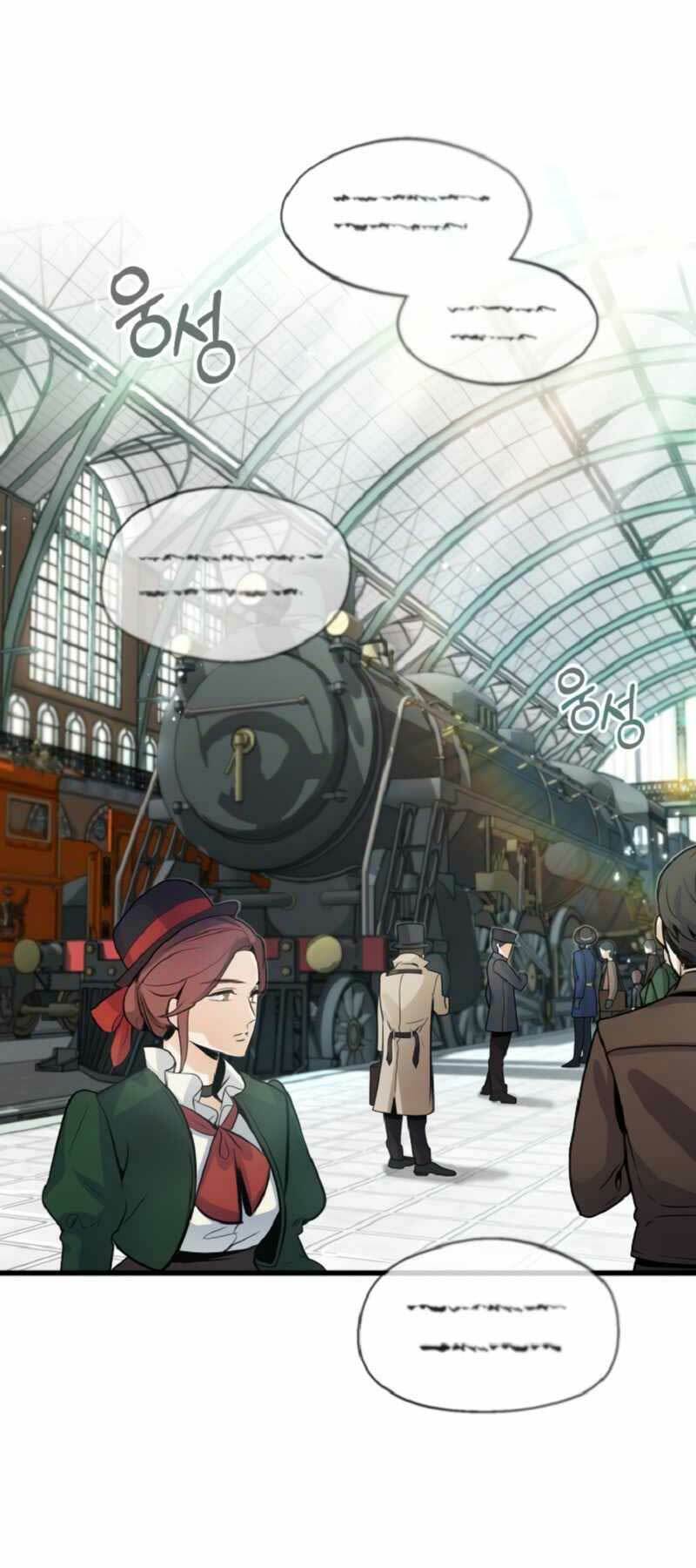 Giáo Sư Gián Điệp: Chapter 1