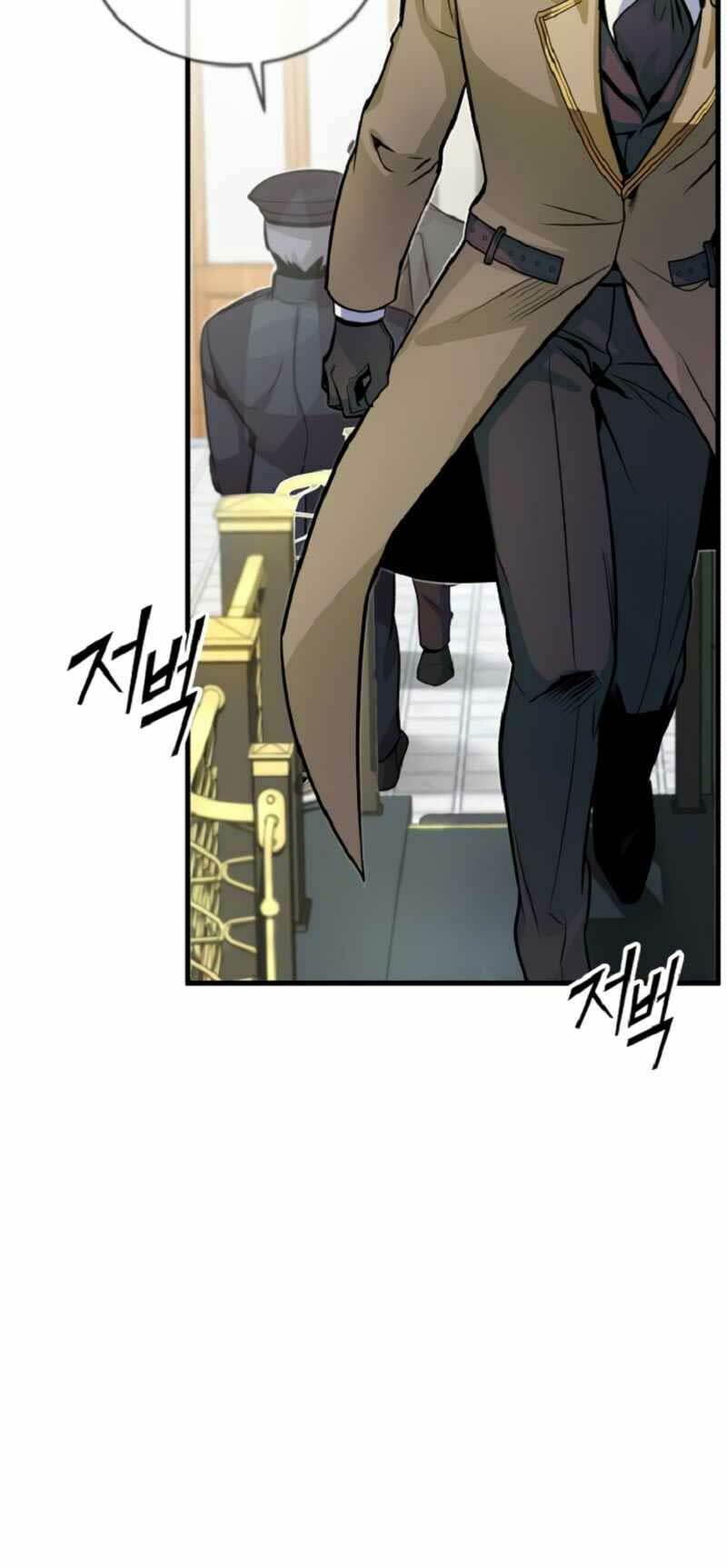 Giáo Sư Gián Điệp: Chapter 1
