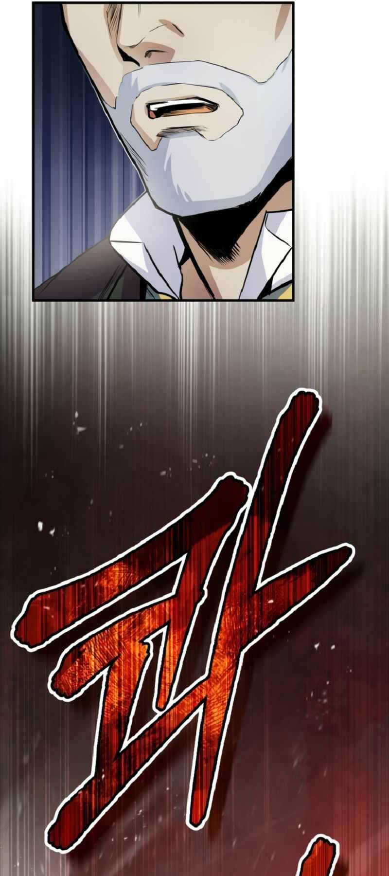 Giáo Sư Gián Điệp: Chapter 1