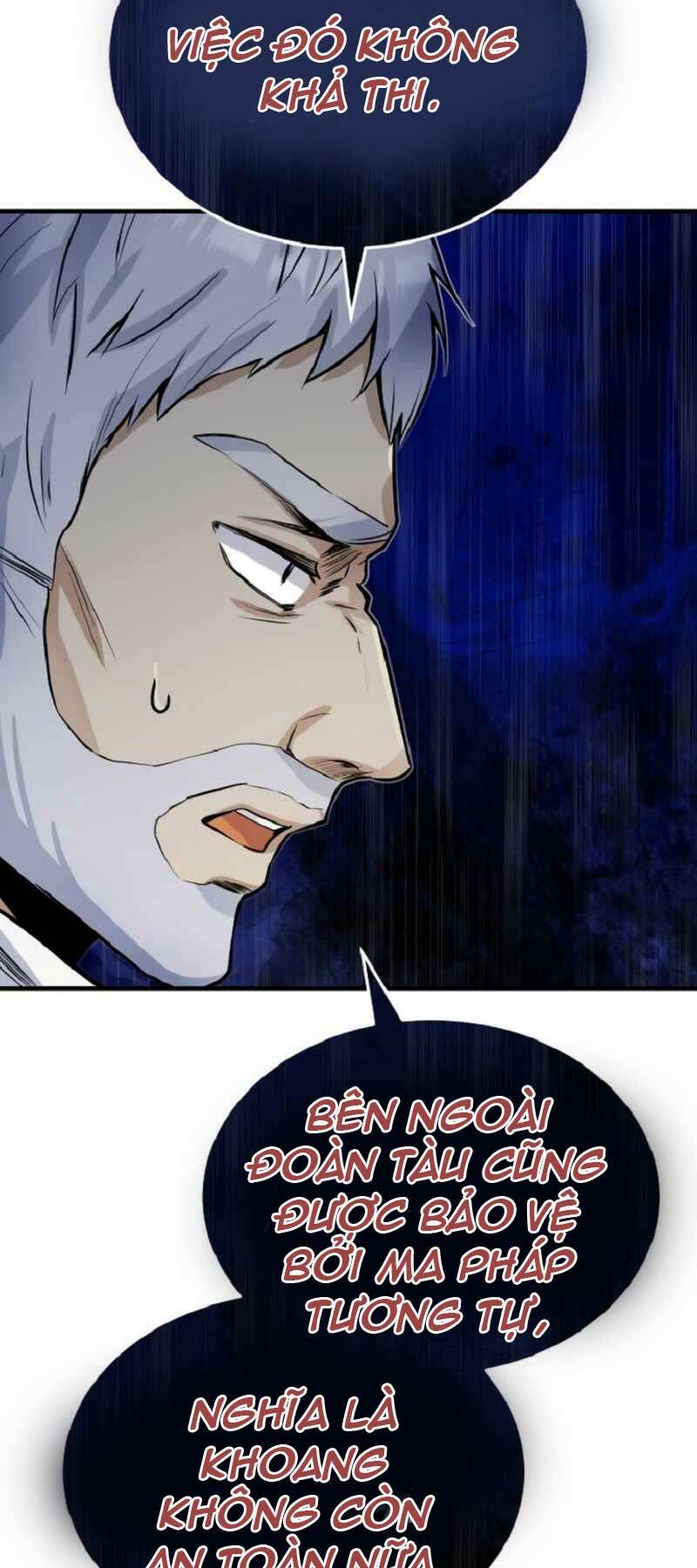 Giáo Sư Gián Điệp: Chapter 1