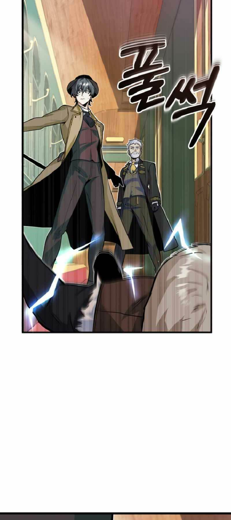 Giáo Sư Gián Điệp: Chapter 1