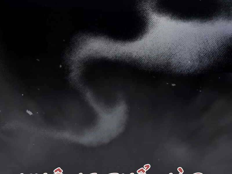 Giáo Sư Gián Điệp: Chapter 12