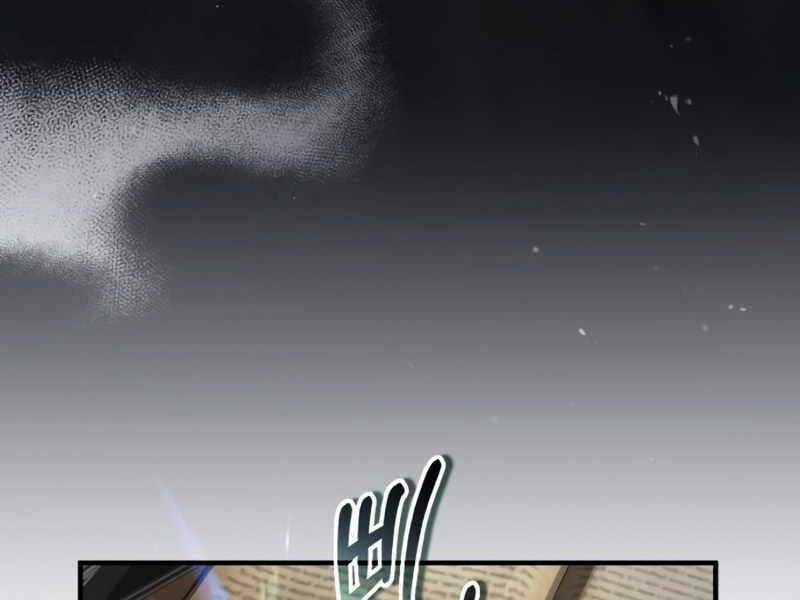 Giáo Sư Gián Điệp: Chapter 12