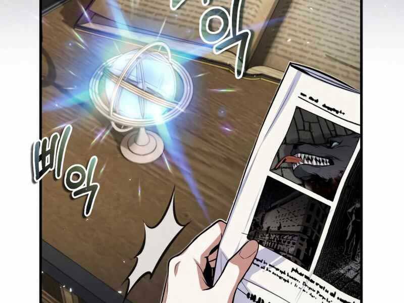 Giáo Sư Gián Điệp: Chapter 12
