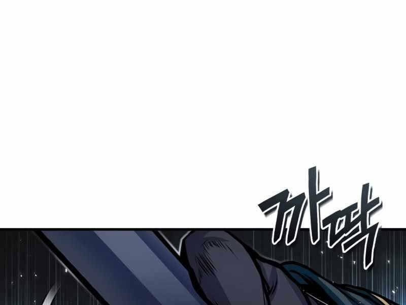 Giáo Sư Gián Điệp: Chapter 12