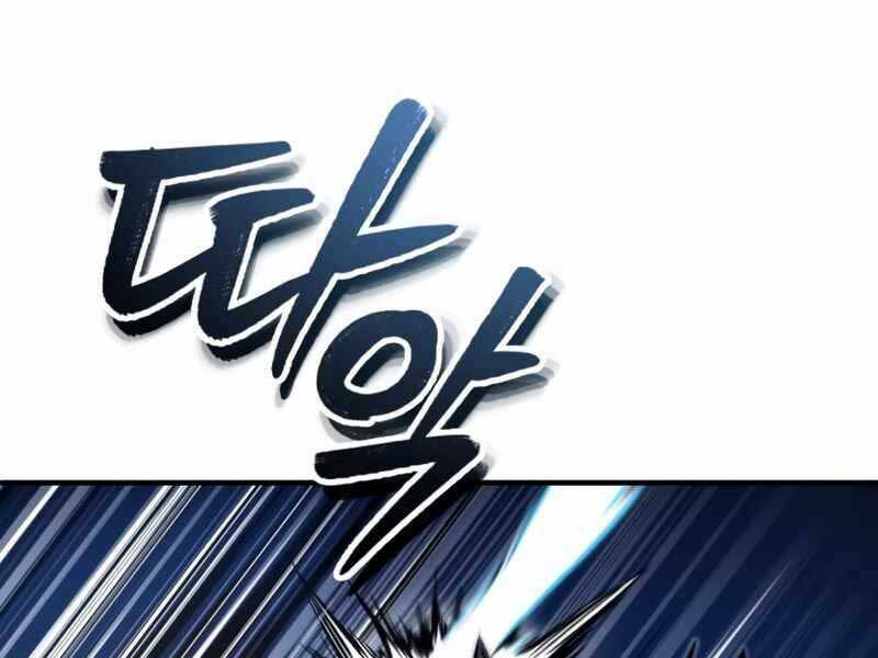 Giáo Sư Gián Điệp: Chapter 12