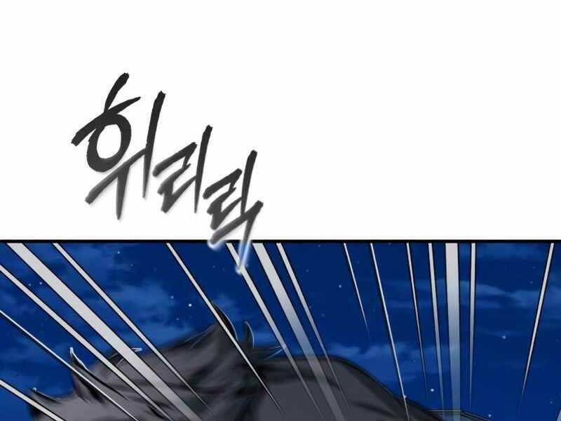 Giáo Sư Gián Điệp: Chapter 12
