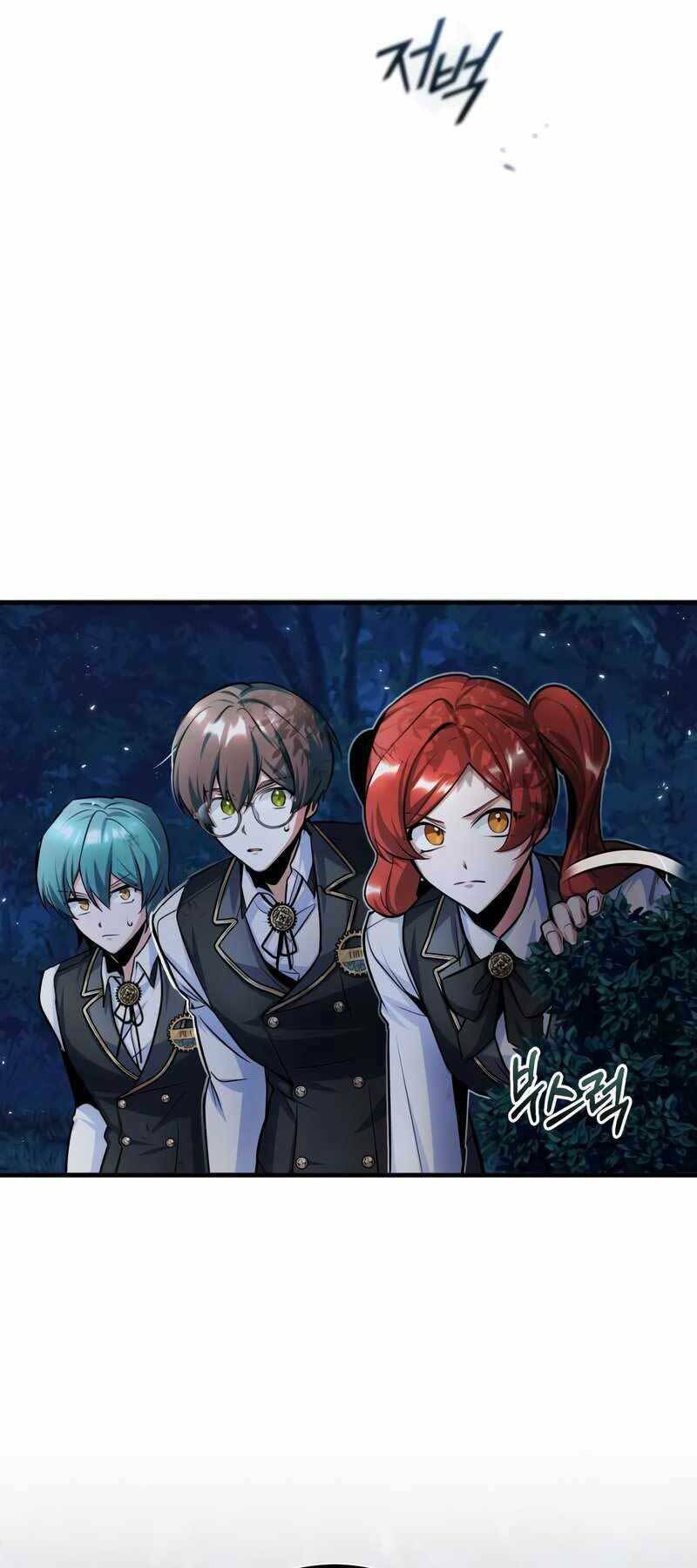 Giáo Sư Gián Điệp: Chapter 15