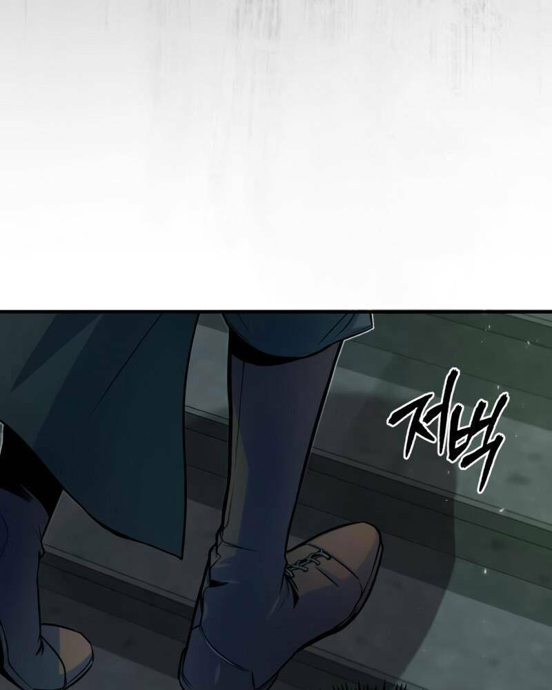 Giáo Sư Gián Điệp: Chapter 17