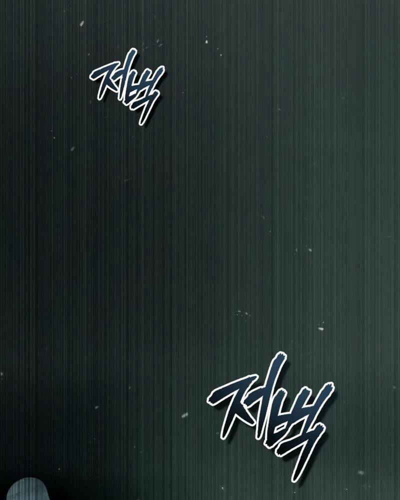 Giáo Sư Gián Điệp: Chapter 17