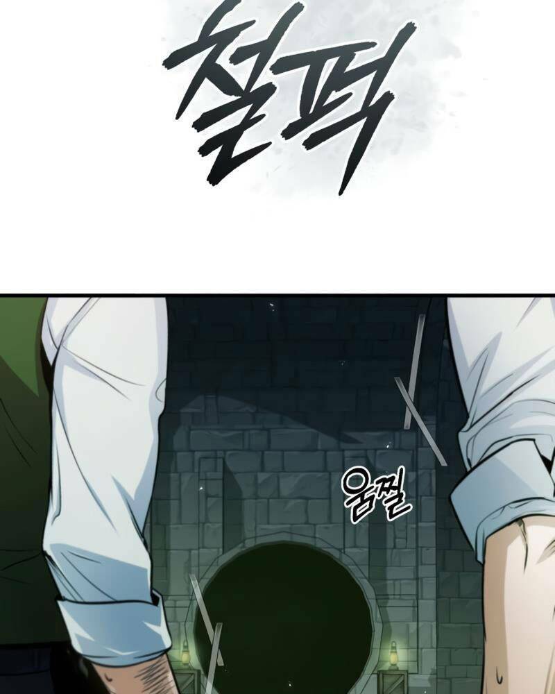Giáo Sư Gián Điệp: Chapter 17