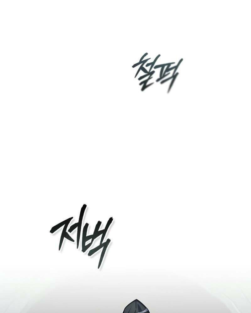 Giáo Sư Gián Điệp: Chapter 17