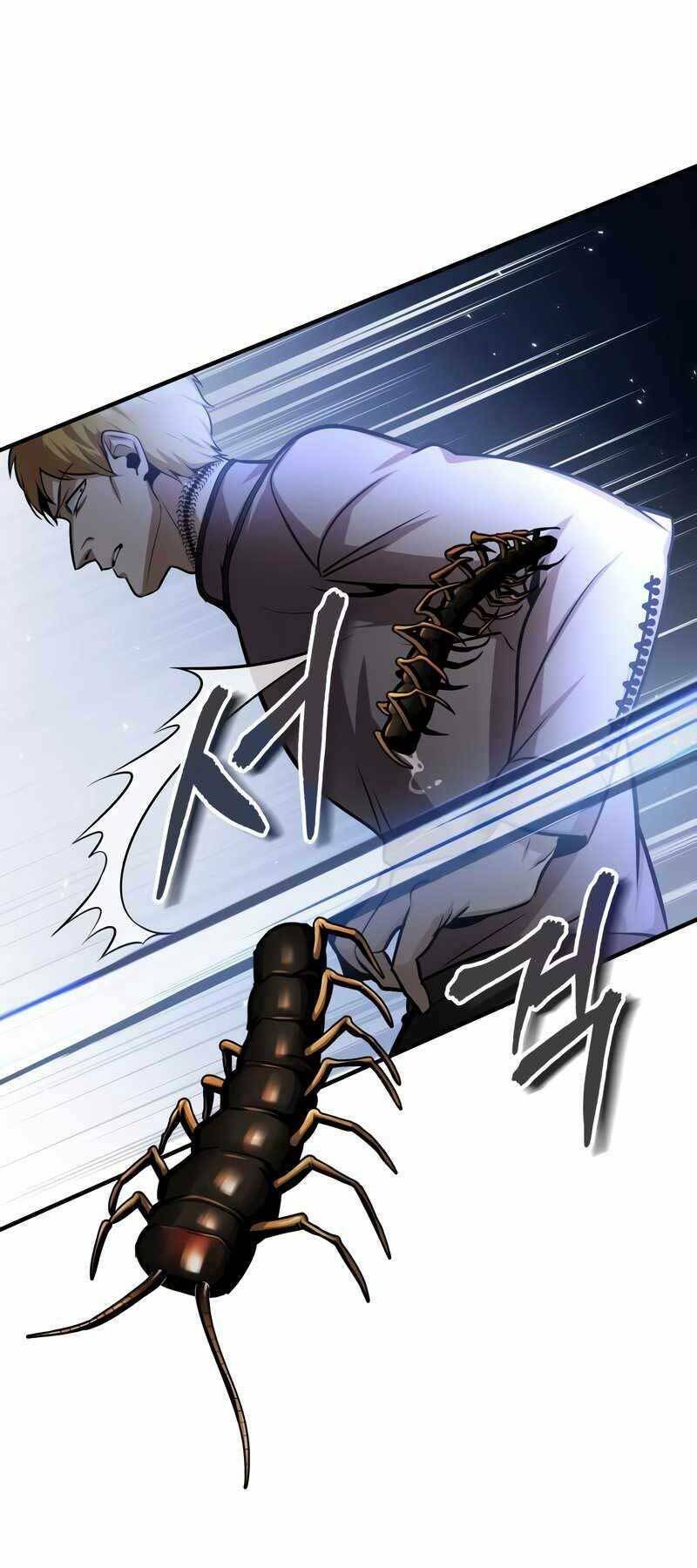 Giáo Sư Gián Điệp: Chapter 18