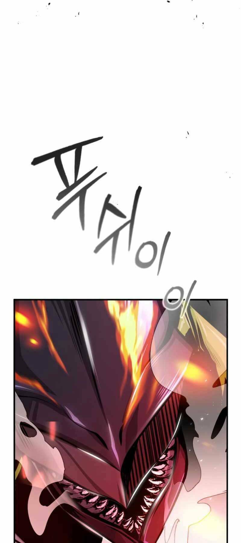 Giáo Sư Gián Điệp: Chapter 19