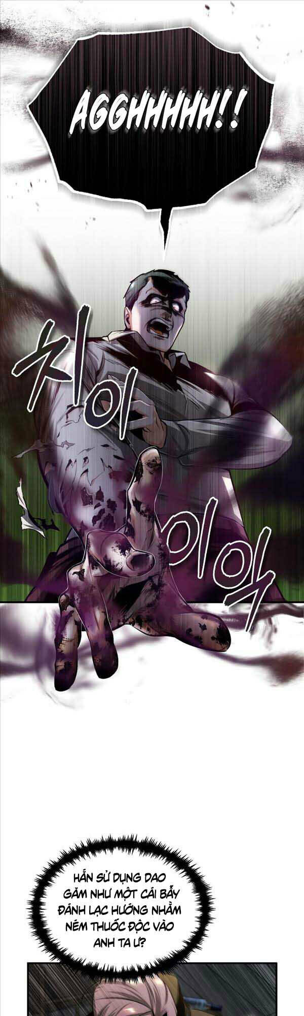 Giáo Sư Gián Điệp: Chapter 28