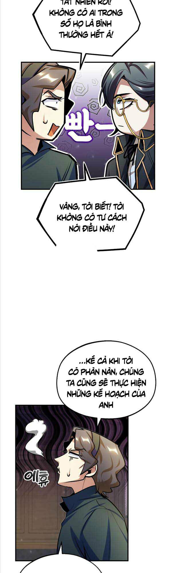 Giáo Sư Gián Điệp: Chapter 28