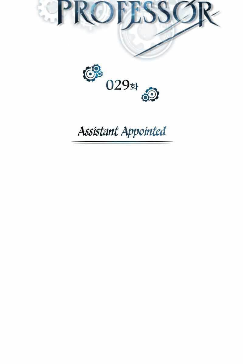 Giáo Sư Gián Điệp: Chapter 29