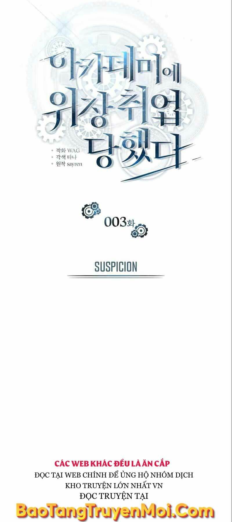 Giáo Sư Gián Điệp: Chapter 3