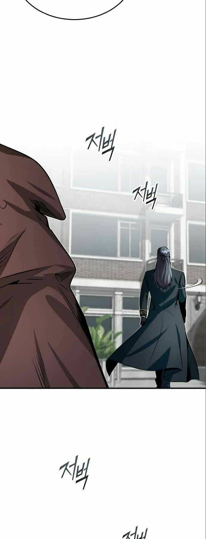 Giáo Sư Gián Điệp: Chapter 4