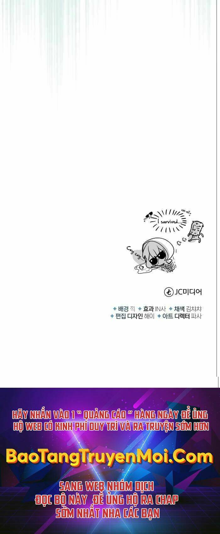 Giáo Sư Gián Điệp: Chapter 4