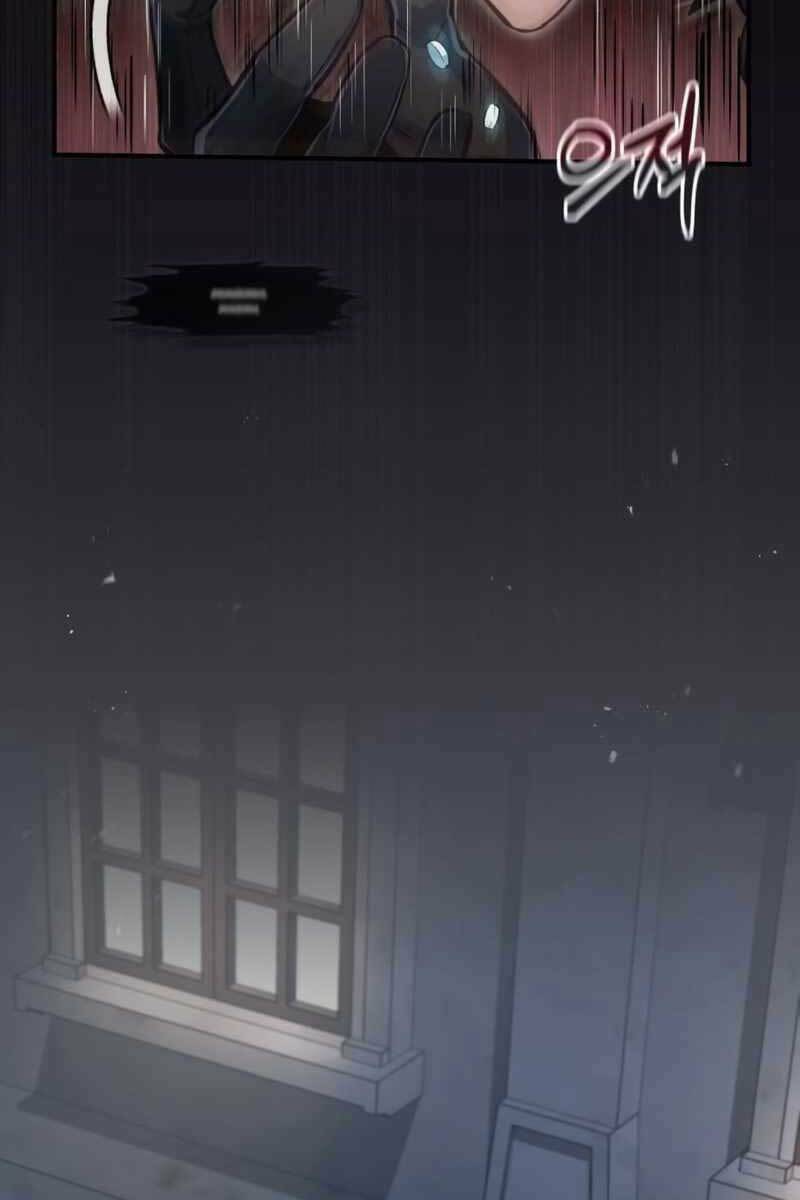 Giáo Sư Gián Điệp: Chapter 42