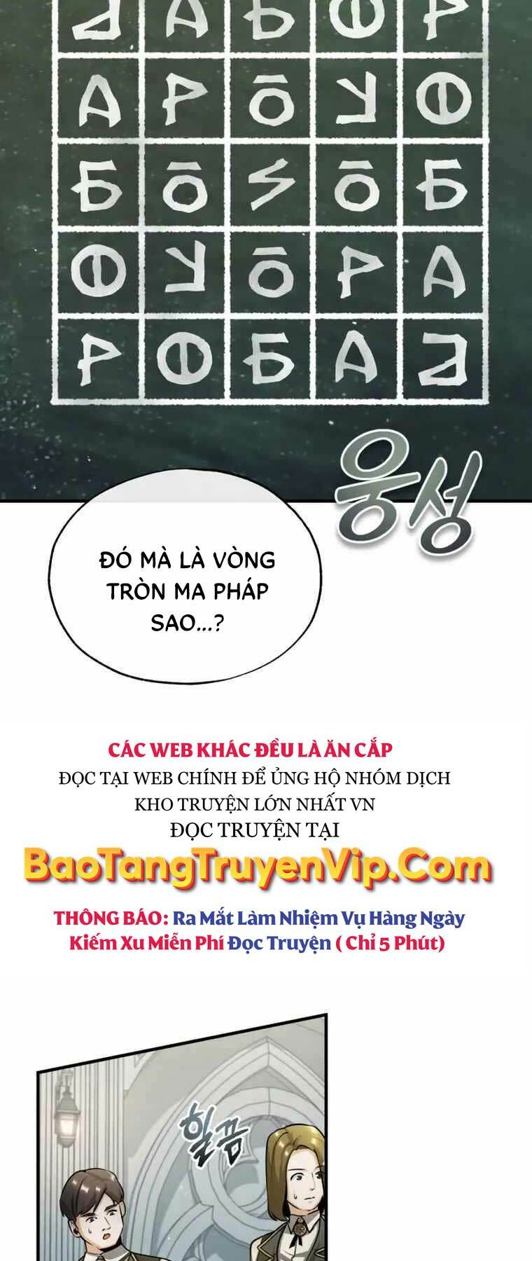 Giáo Sư Gián Điệp: Chapter 55