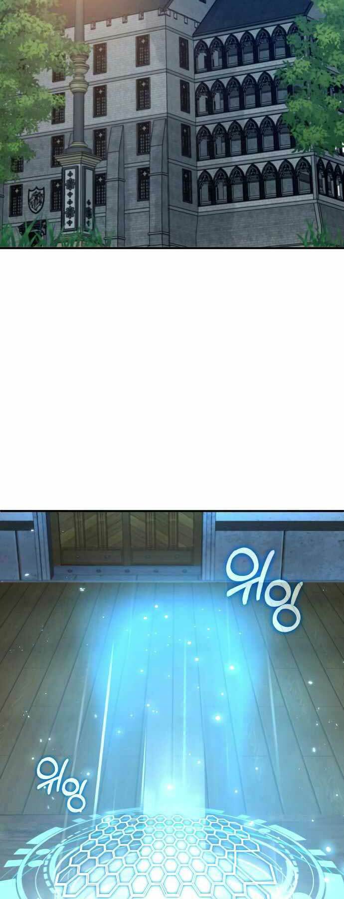 Giáo Sư Gián Điệp: Chapter 6