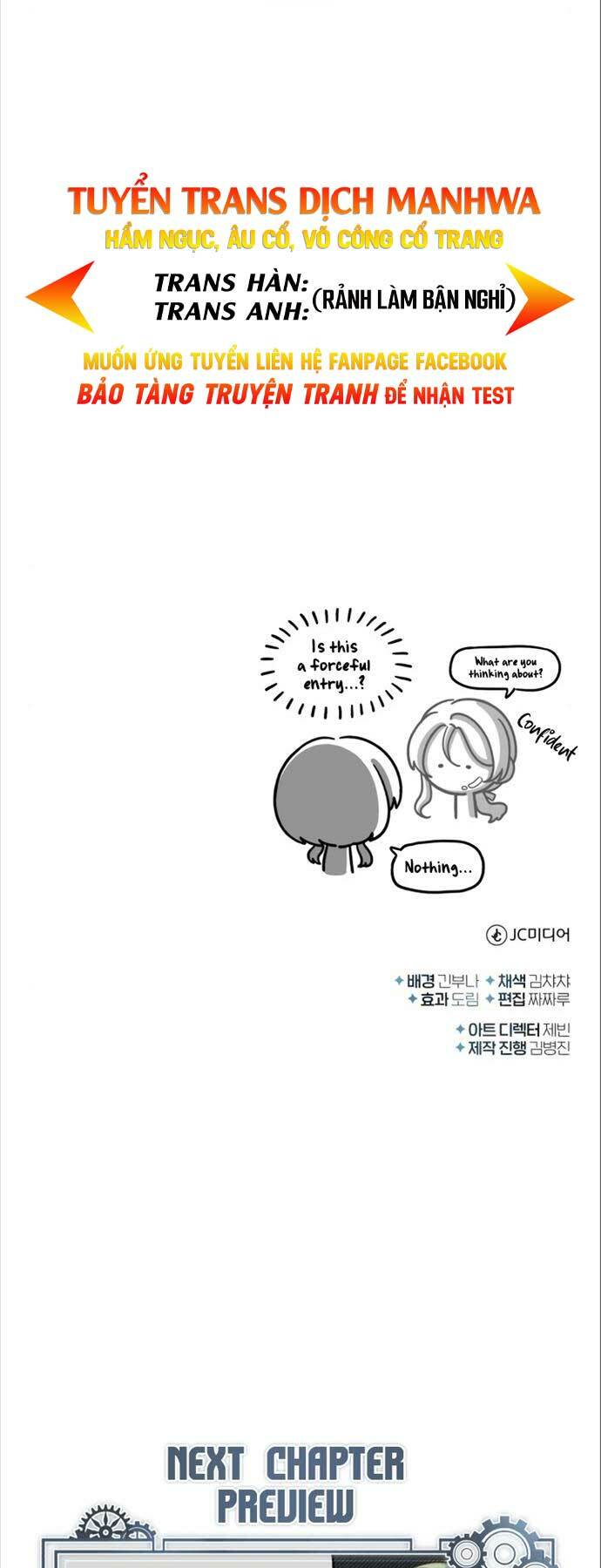 Giáo Sư Gián Điệp: Chapter 78