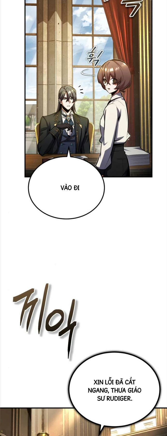 Giáo Sư Gián Điệp: Chapter 79