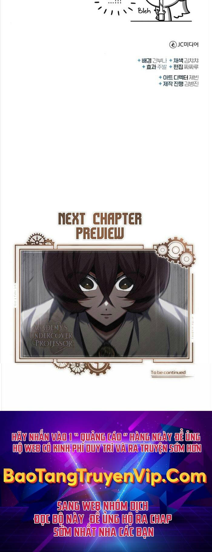 Giáo Sư Gián Điệp: Chapter 79